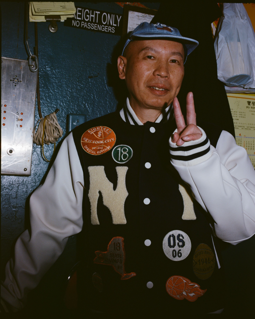 The Ossie Patch Jacket